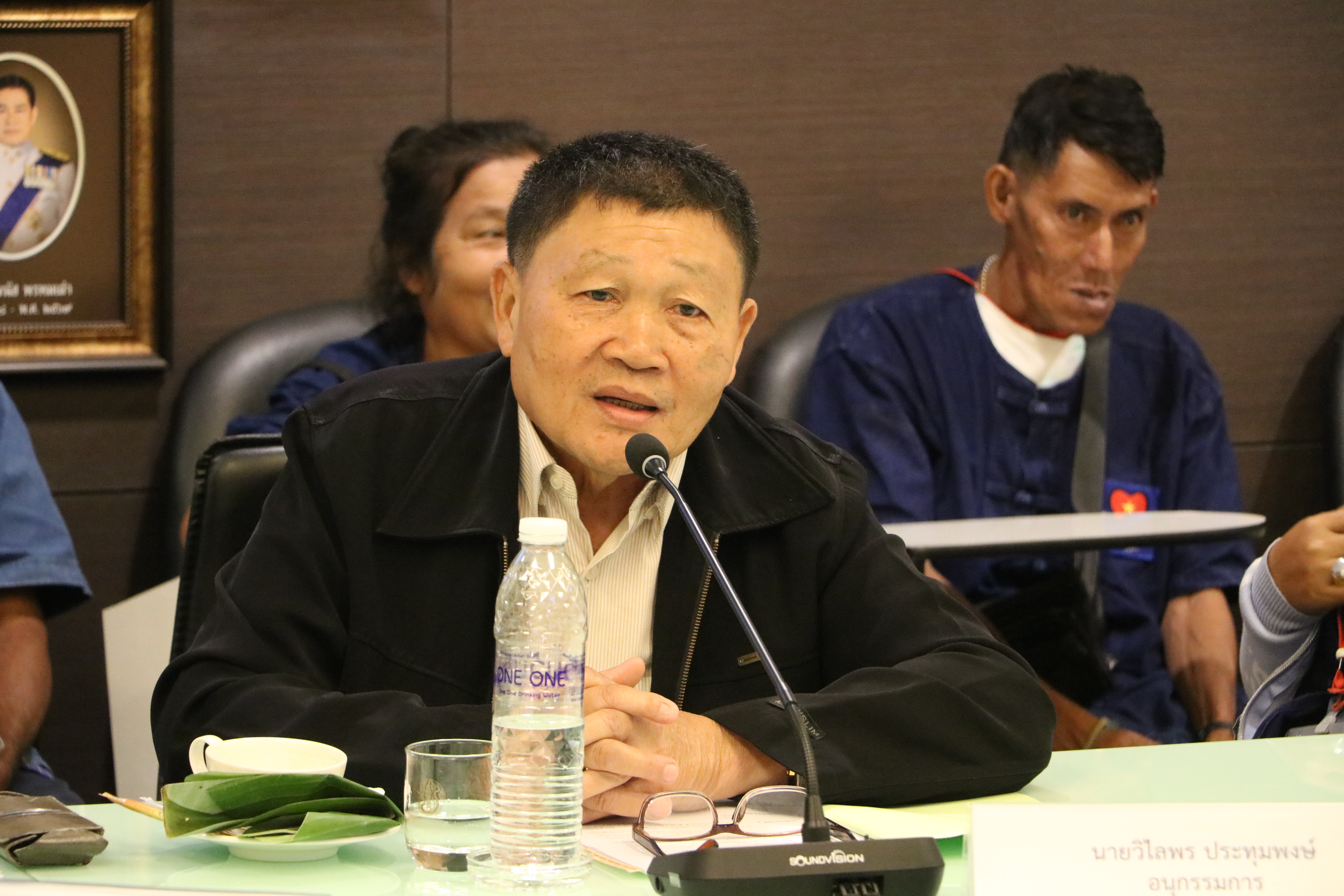 title - ส.ป.ก. ประชุมคณะอนุกรรมการแก้ไขปัญหาที่ดินทำกินฯ เครือข่ายเกษตรกรช่วยชาติ ครั้งที่ 1/2569
